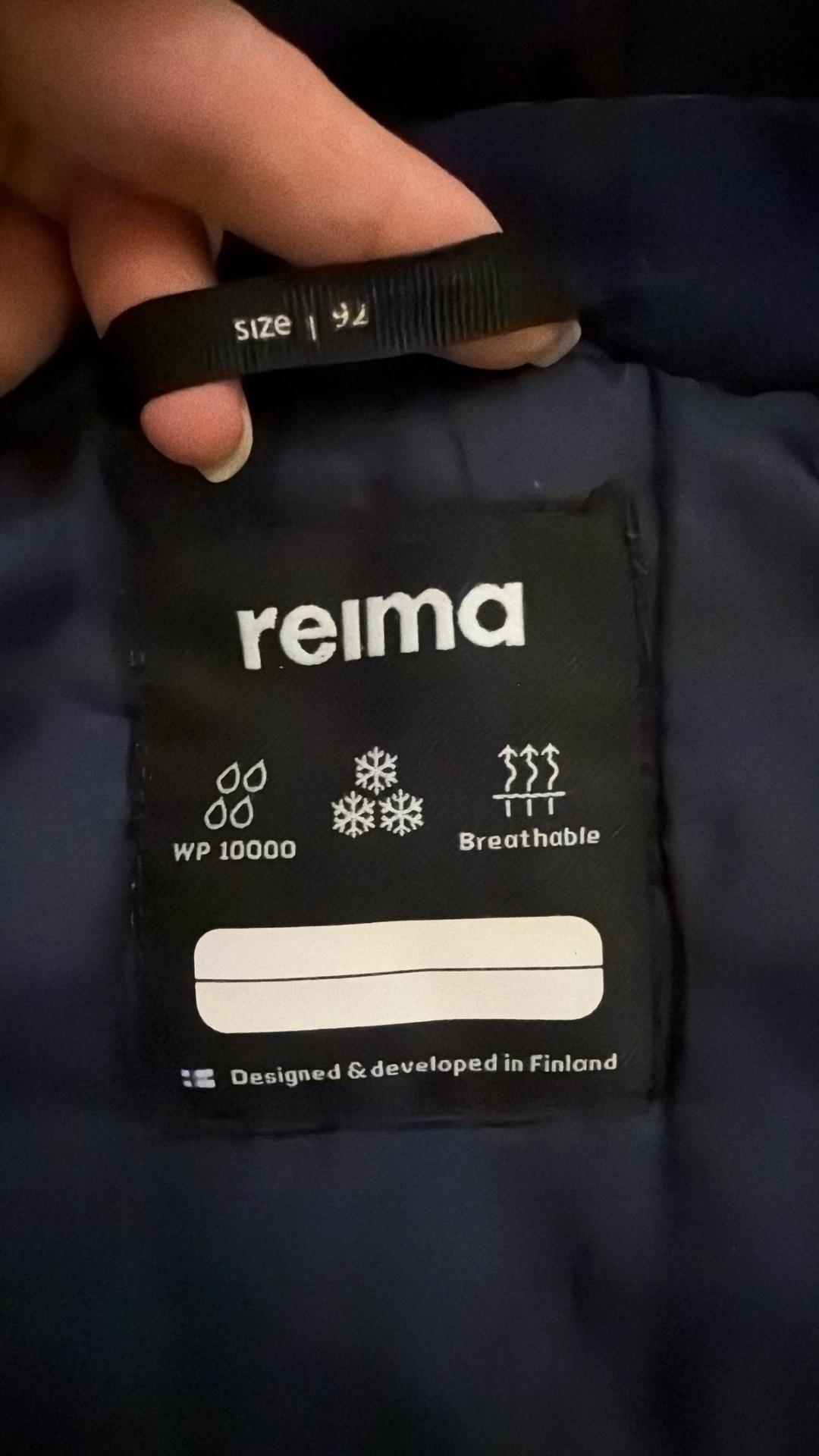 Reima Зимняя детская куртка Reima — фото 2
