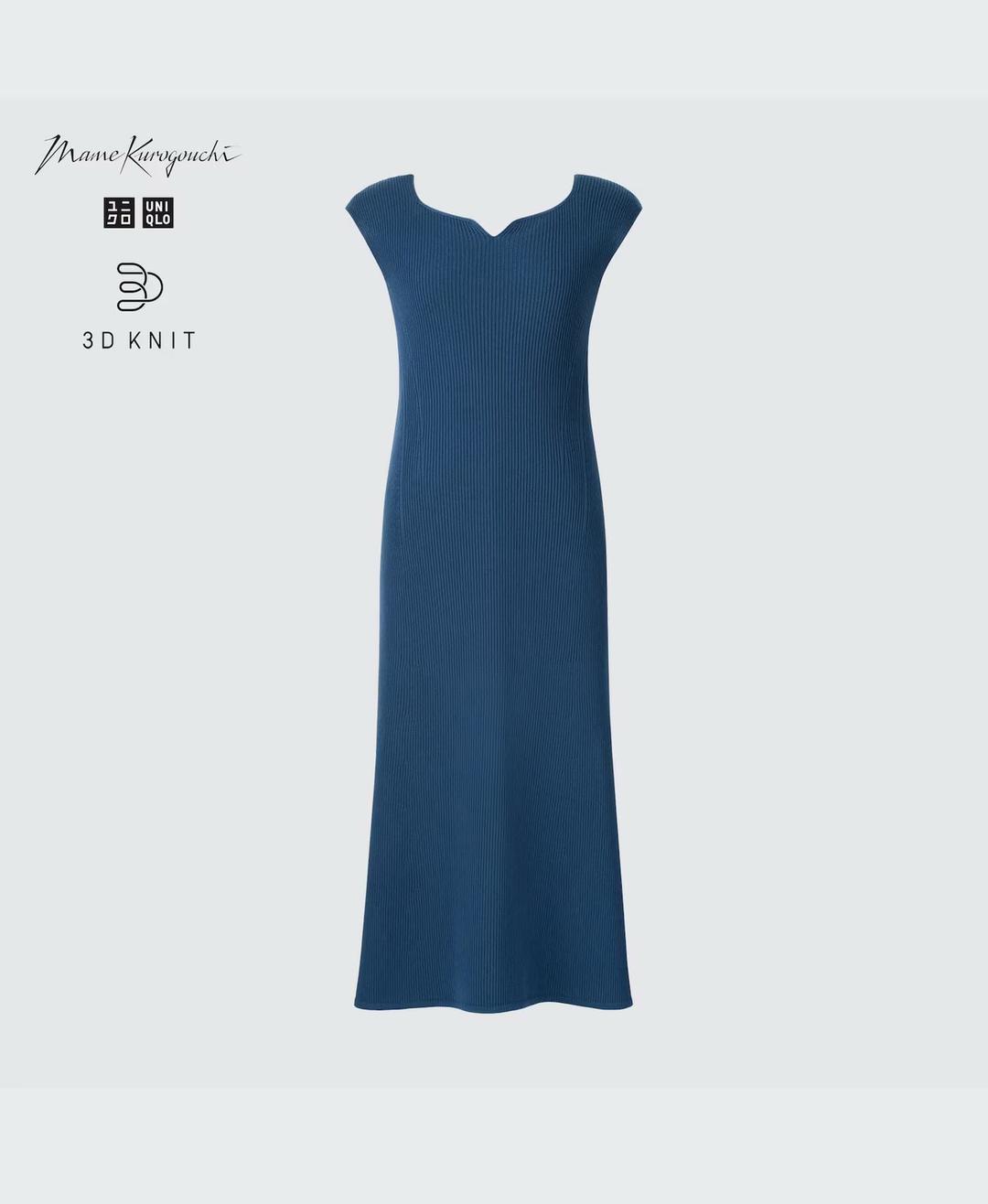 Uniqlo Трикотажное платье коллаборация коллаборация Uniqlo × Mame Kurogouchi — фото 2