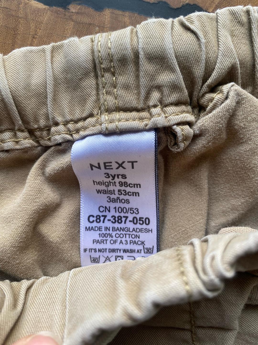Next Шорты NEXT — фото 2