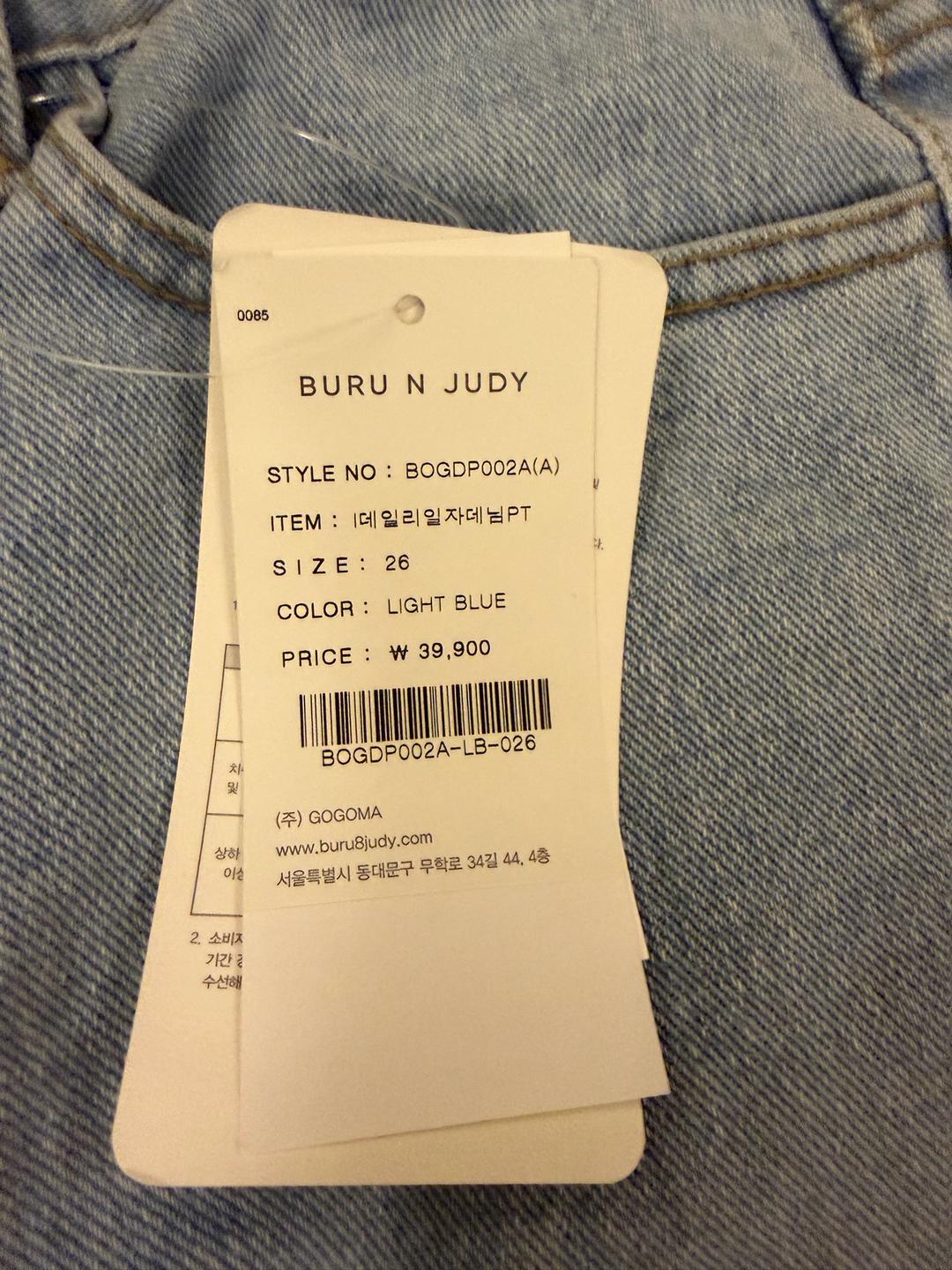 BURU N JUDY Джинсы — фото 2