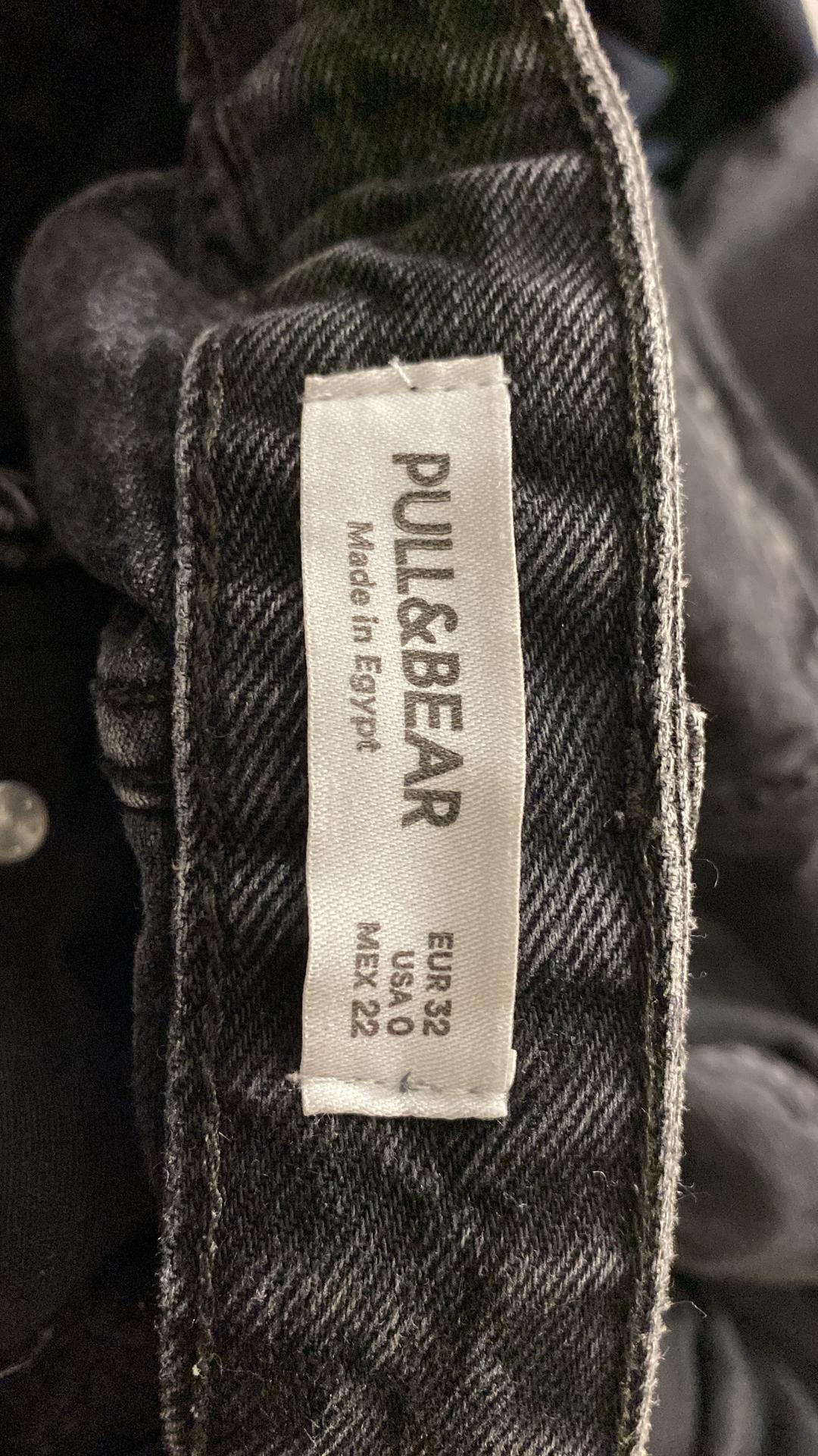Pull & Bear Джинсы — фото 2