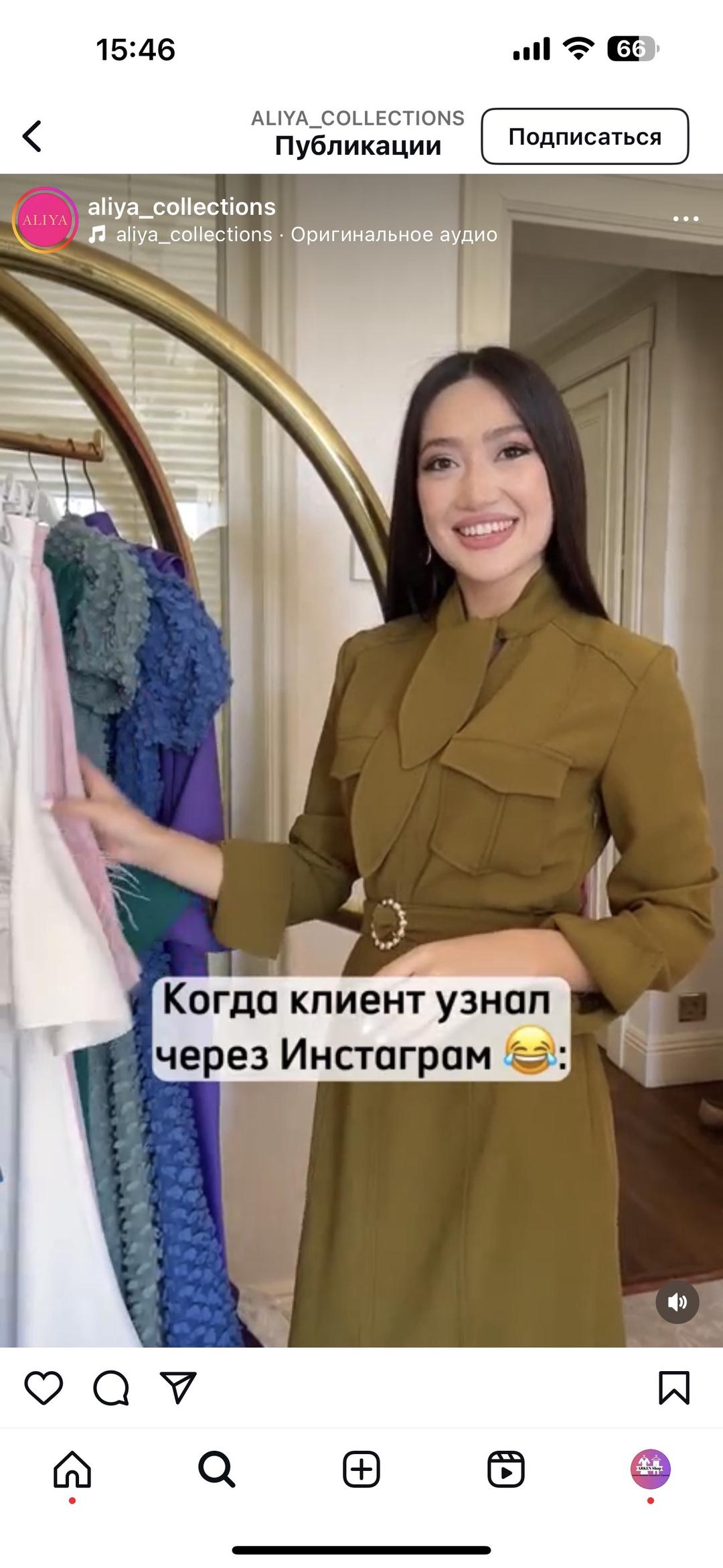 Нет бренда платье — фото 2