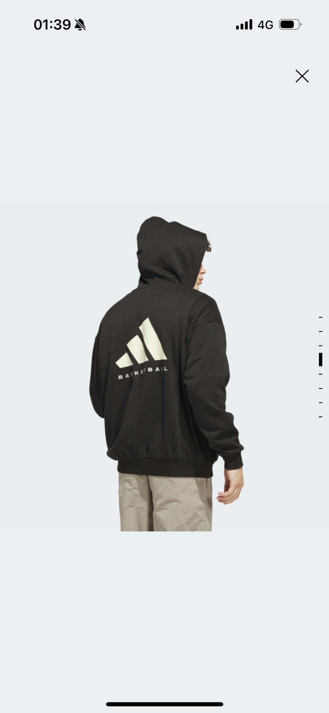Adidas Толстовка adidas zip — фото 2
