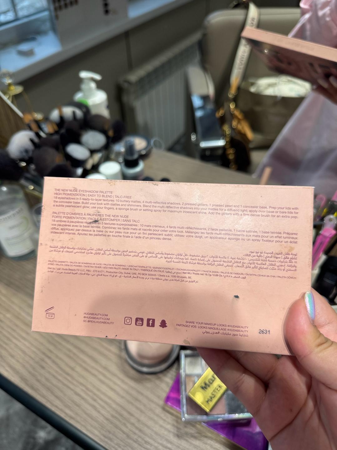 hudabeauty Тени для век Huda beauty — фото 2
