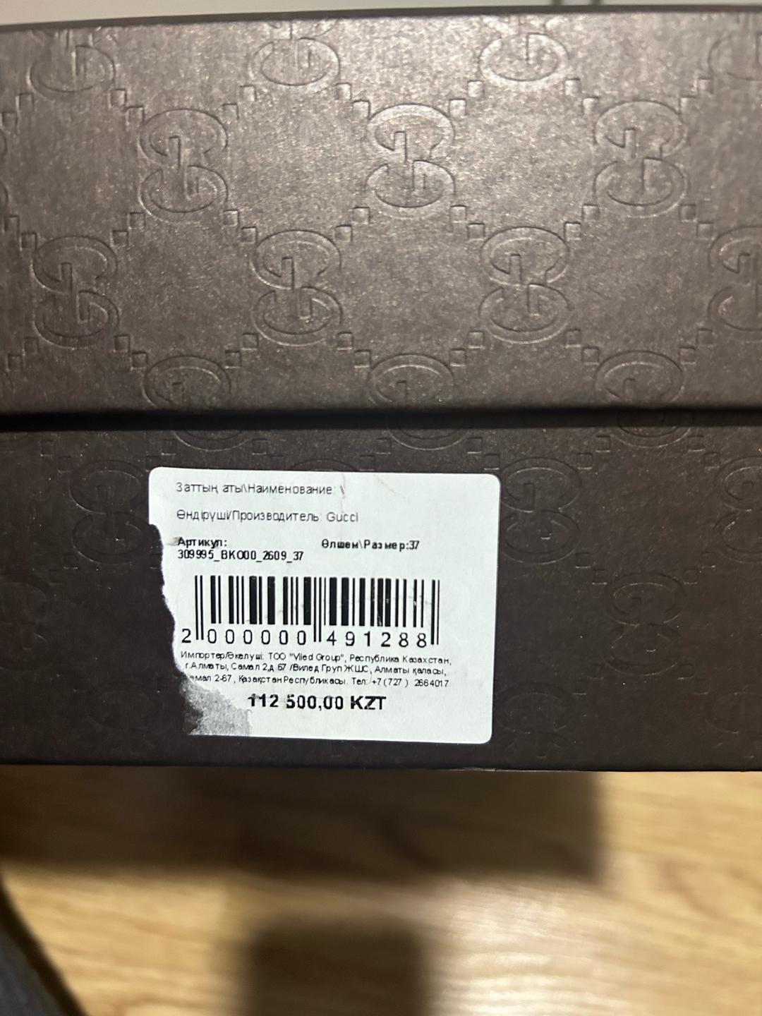Gucci лодочки — фото 2