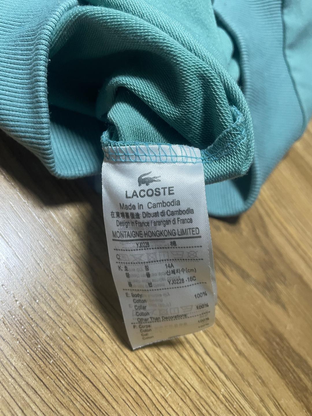 Lacoste Свитшот Lacoste — фото 2