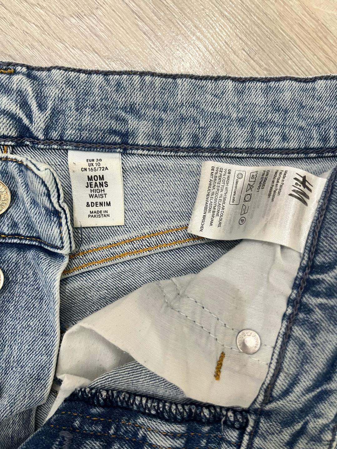 H&M Джинсы h&m — фото 2