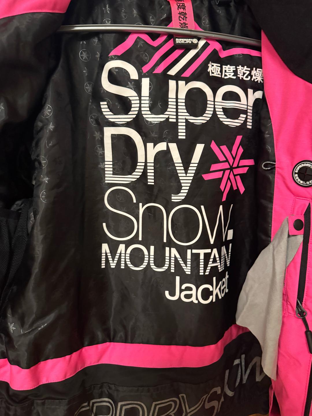 Superdry Горнолыжная женская куртка Superdry — фото 2