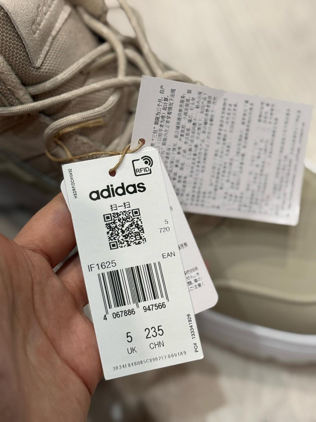 Adidas Кроссовки унисекс новые adidas Fusion Storm WTR — фото 2