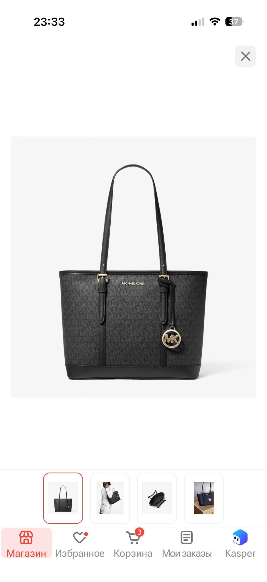 Michael Kors Сумка тоут Michael Kors — фото 2