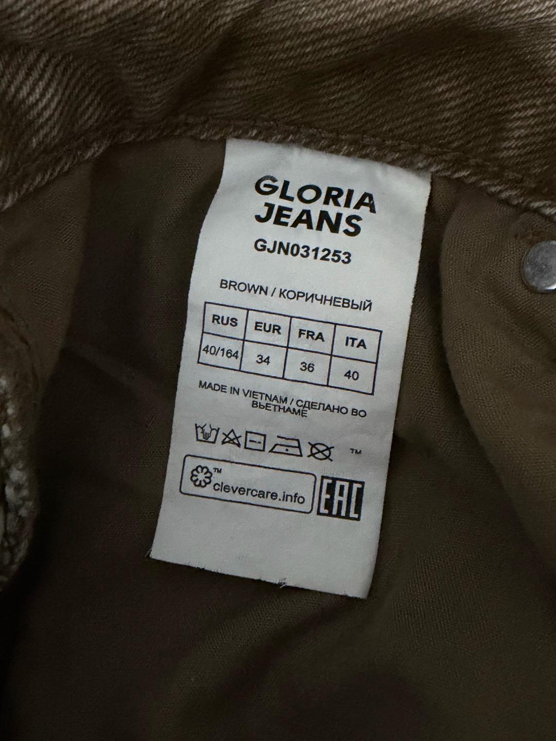 Gloria Jeans Джинсы Gloria Jeans — фото 2