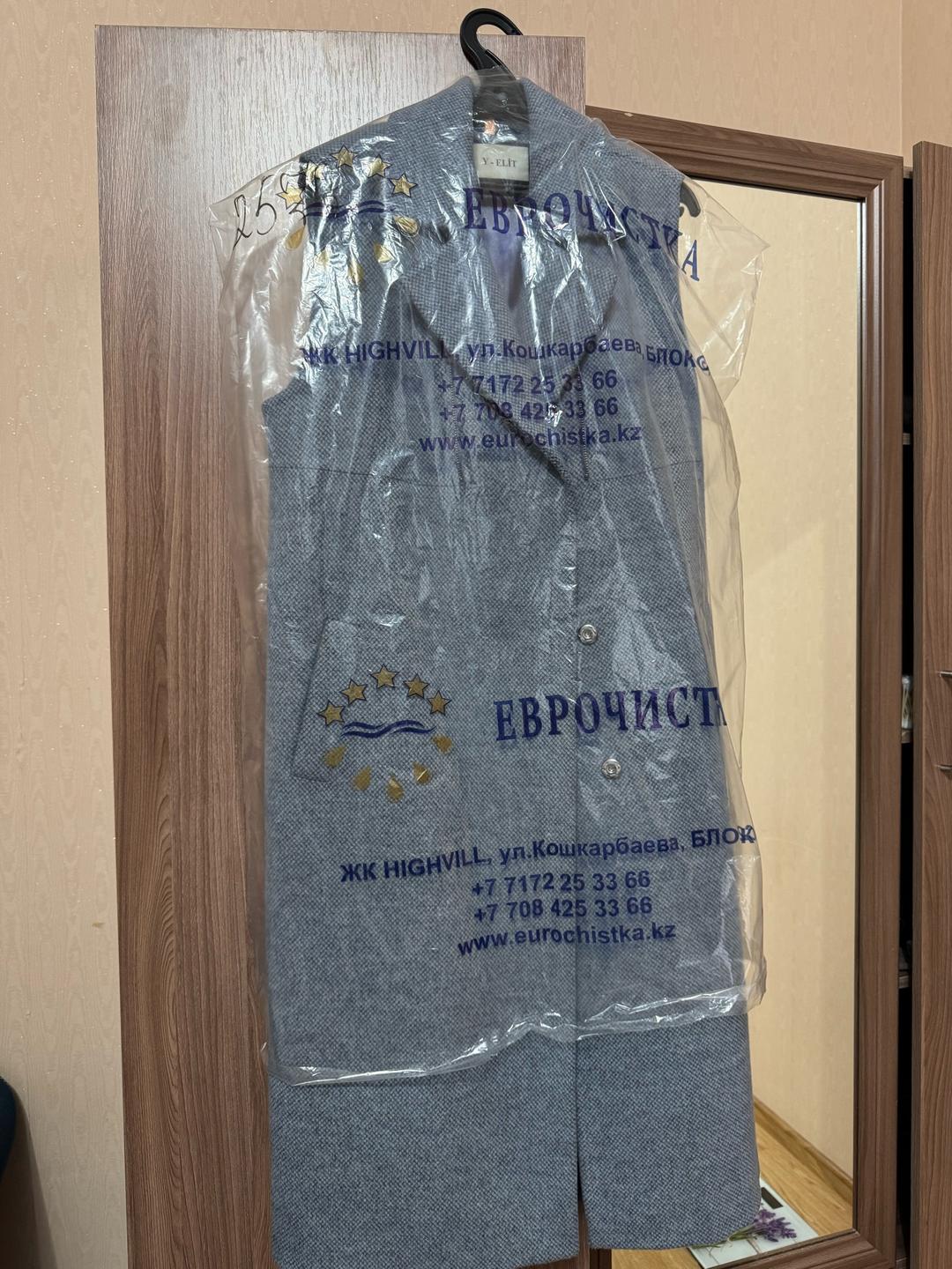 Нет бренда Жилет — фото 2