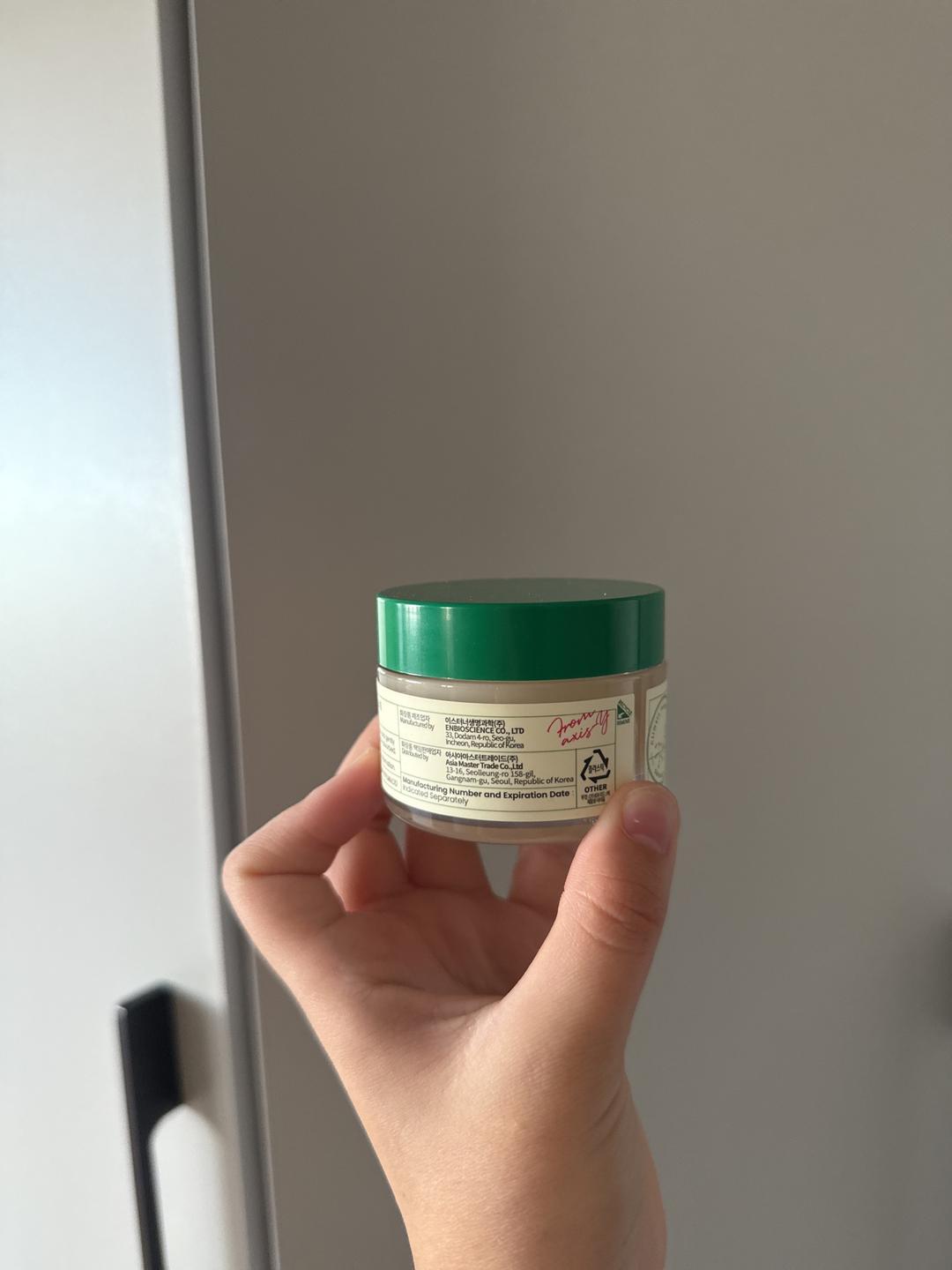 Axis y Крем Axis-Y Dark Spot Correcting Glow Cream — фото 2
