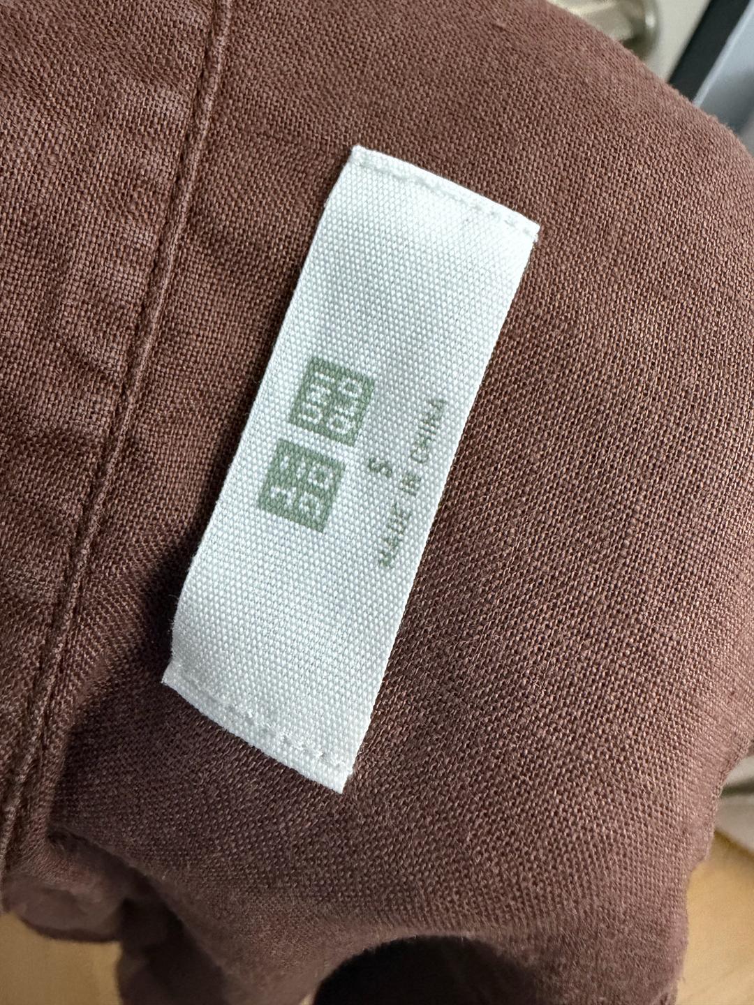 Uniqlo Рубашка UNIQLO — фото 2