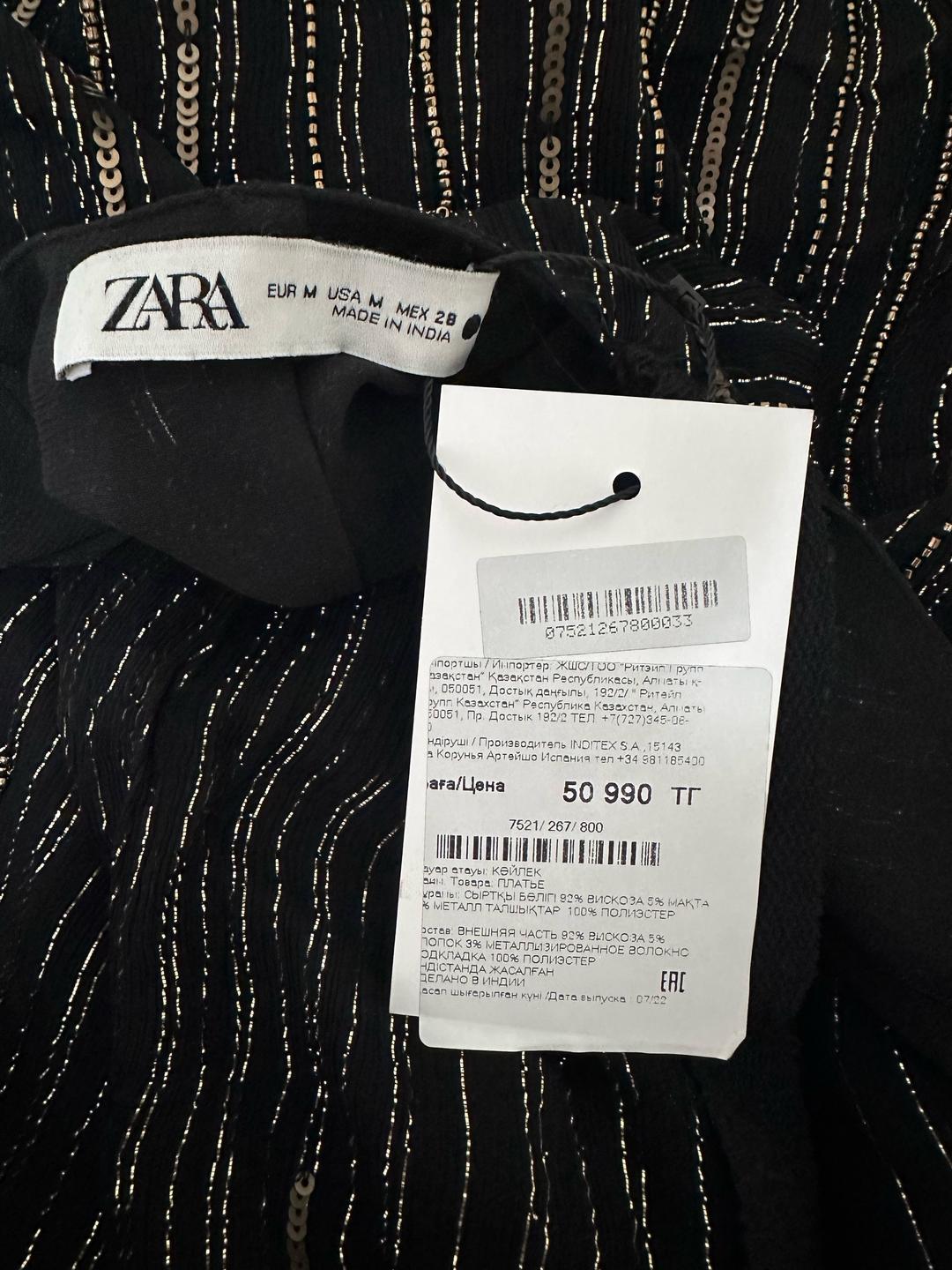 Zara Вечернее платье Зара — фото 2