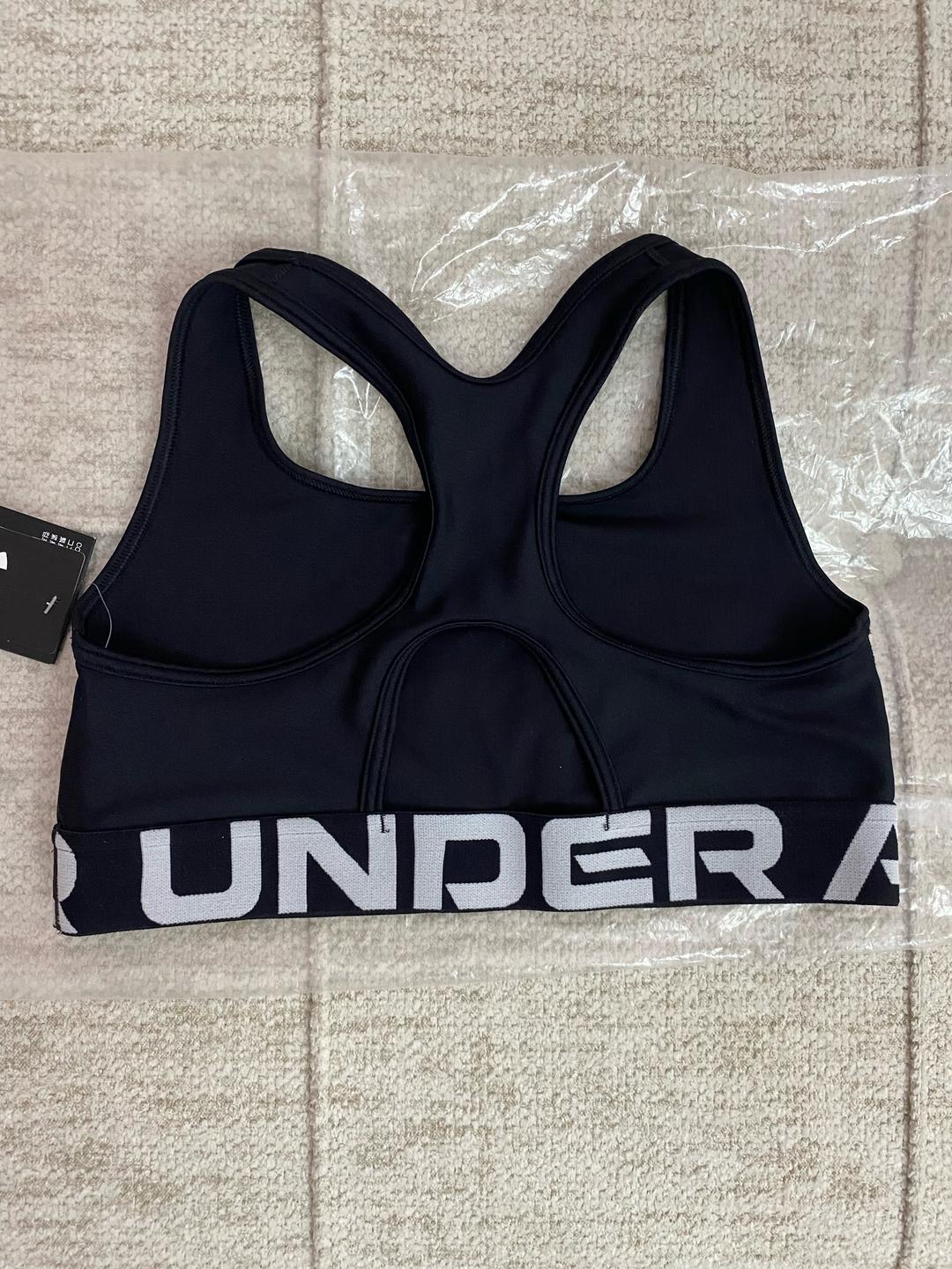 Under Armour Спортивный топ Under Armour — фото 2