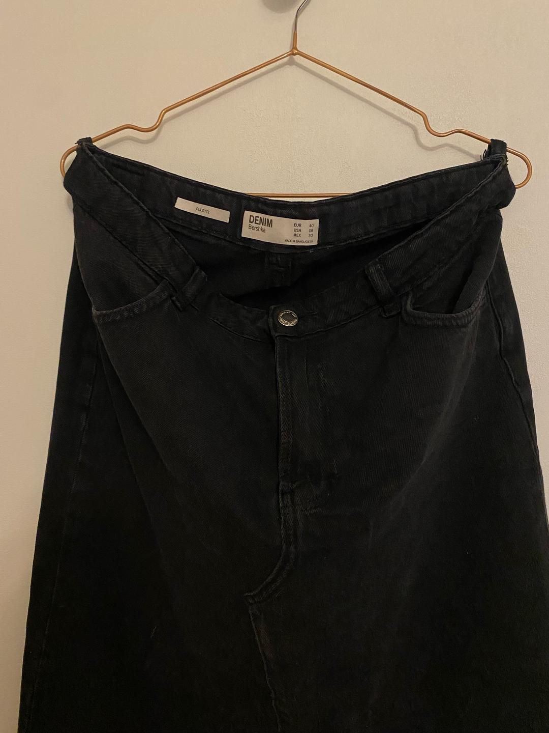 Bershka Джинсовая юбка Bershka — фото 2