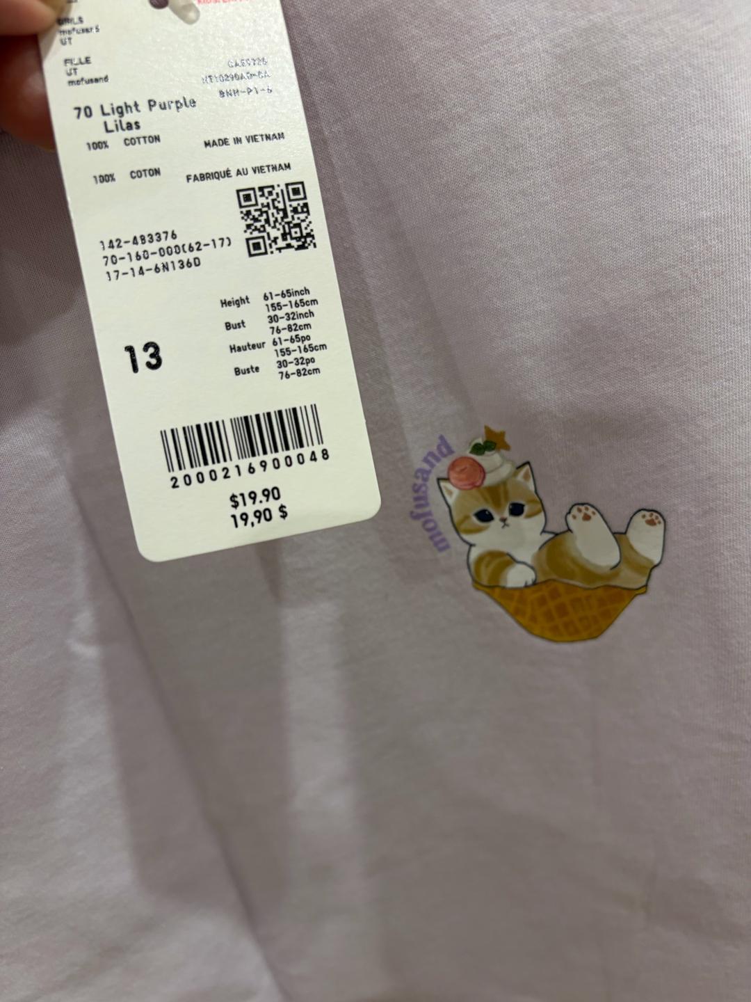 Uniqlo Футболка Uniqlo с принтом котика — фото 2