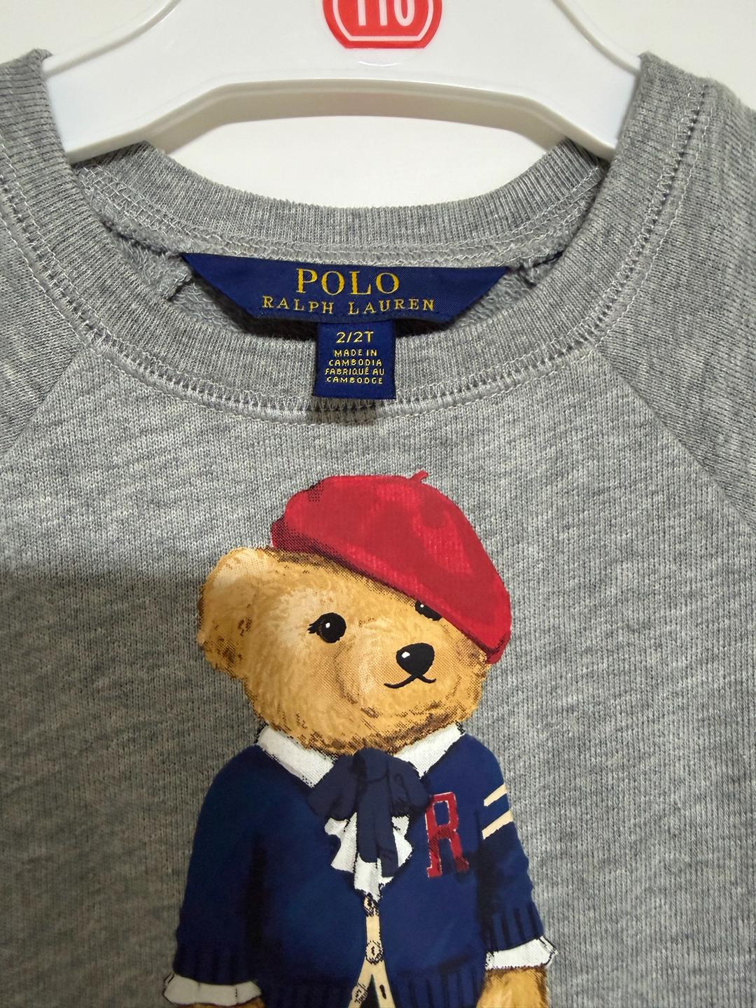 Polo Ralph Lauren Платье Polo Ralph Lauren с принтом медвежонка — фото 2