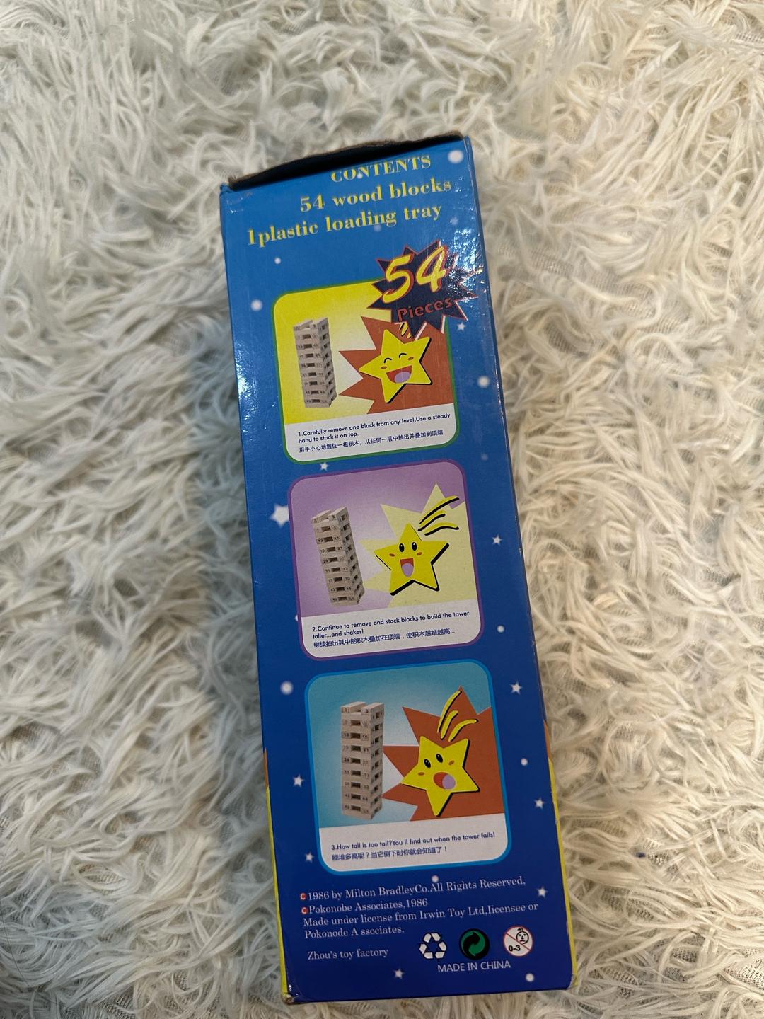 wiss toy Настольная игра — фото 2