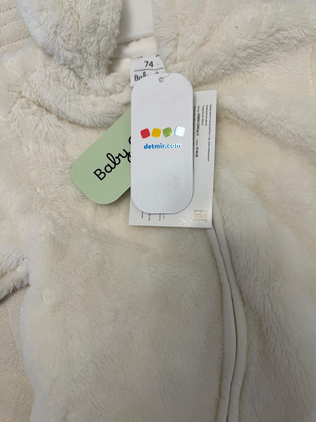 Baby Go Комбинезон Baby Go — фото 2