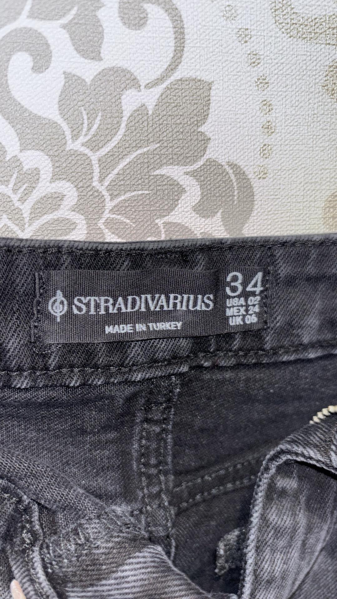 Stradivarius Юбка Stradivarius — фото 2