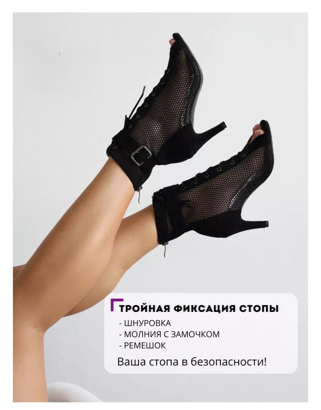 хилсы Туфли Хилсы — фото 2