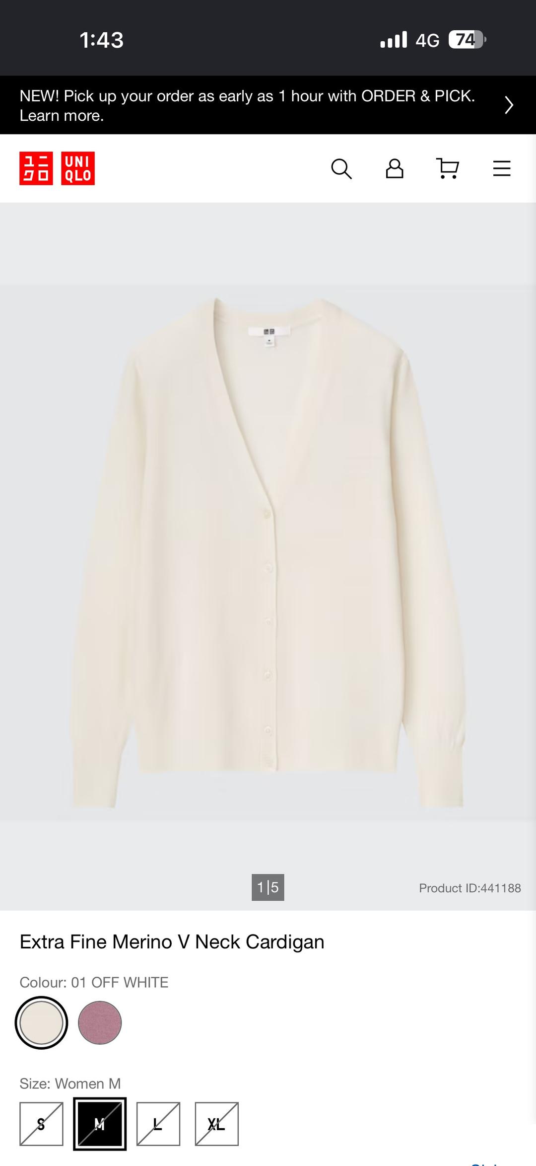 Uniqlo Кардиган UNIQLO с V-образным вырезом из шерсти — фото 2
