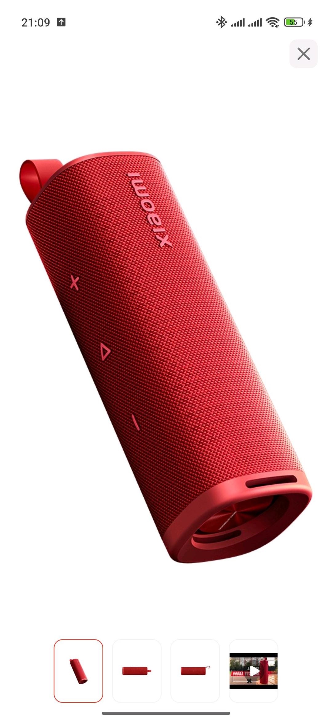 Xiaomi Колонки Xiaomi новые — фото 2
