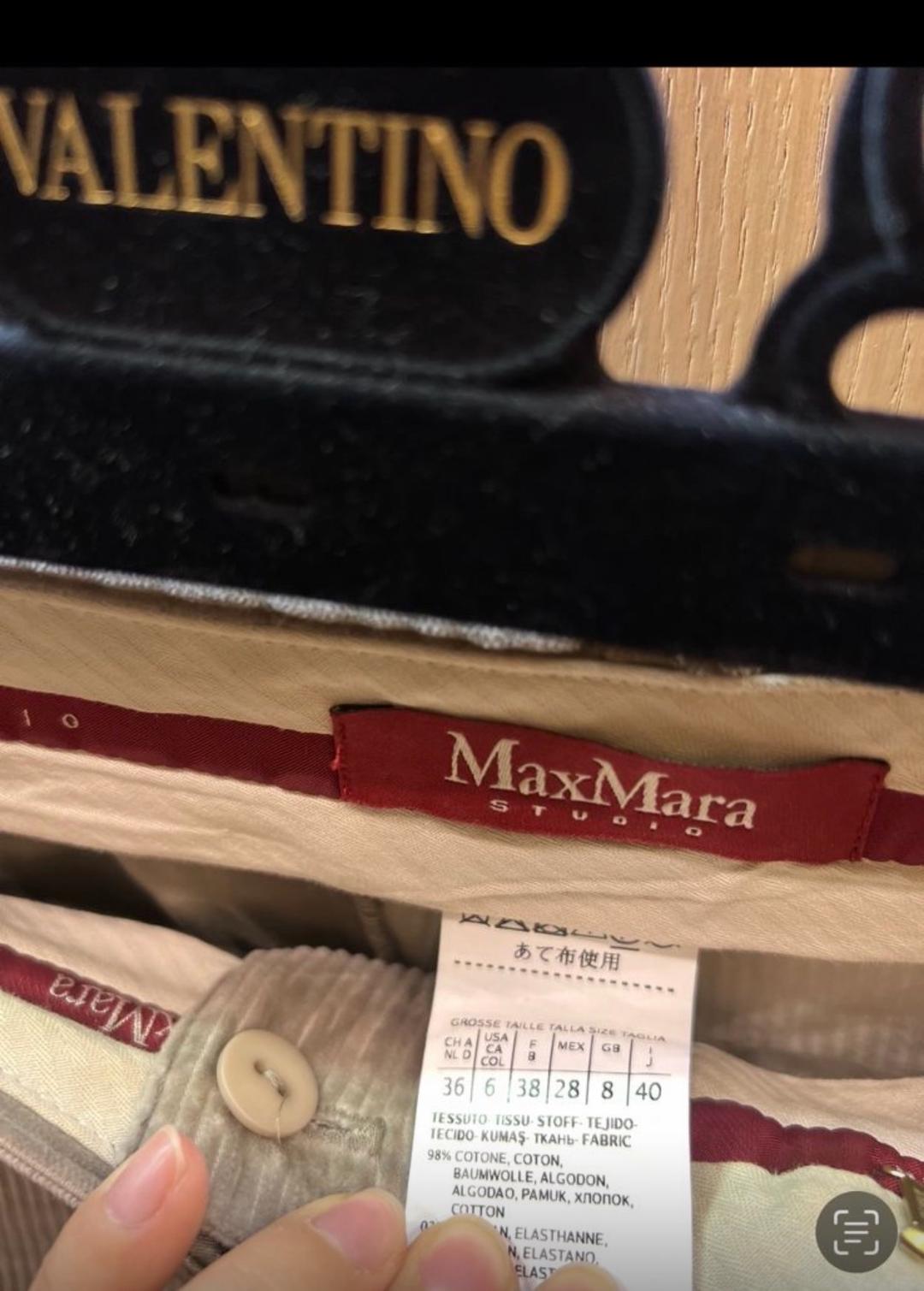 Max Mara Брюки женские — фото 2