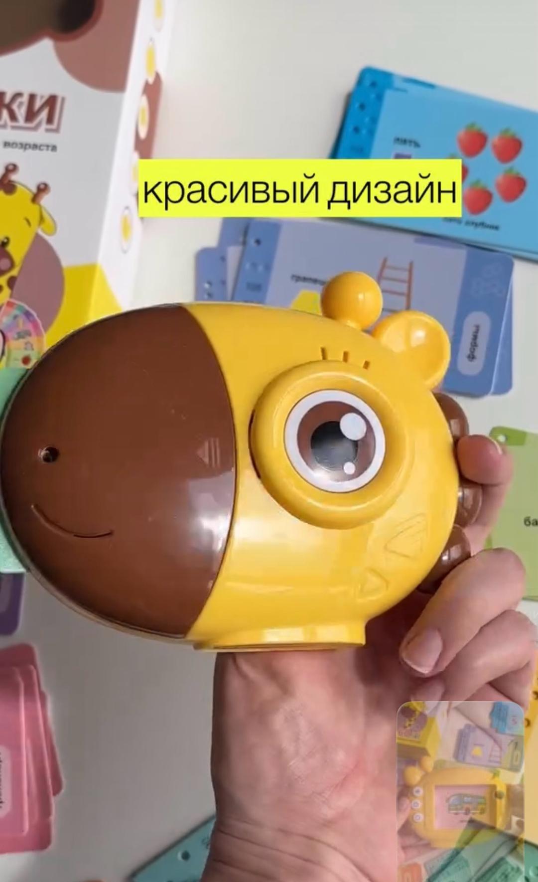 Нет бренда Набор детских игрушек развивающих — фото 2
