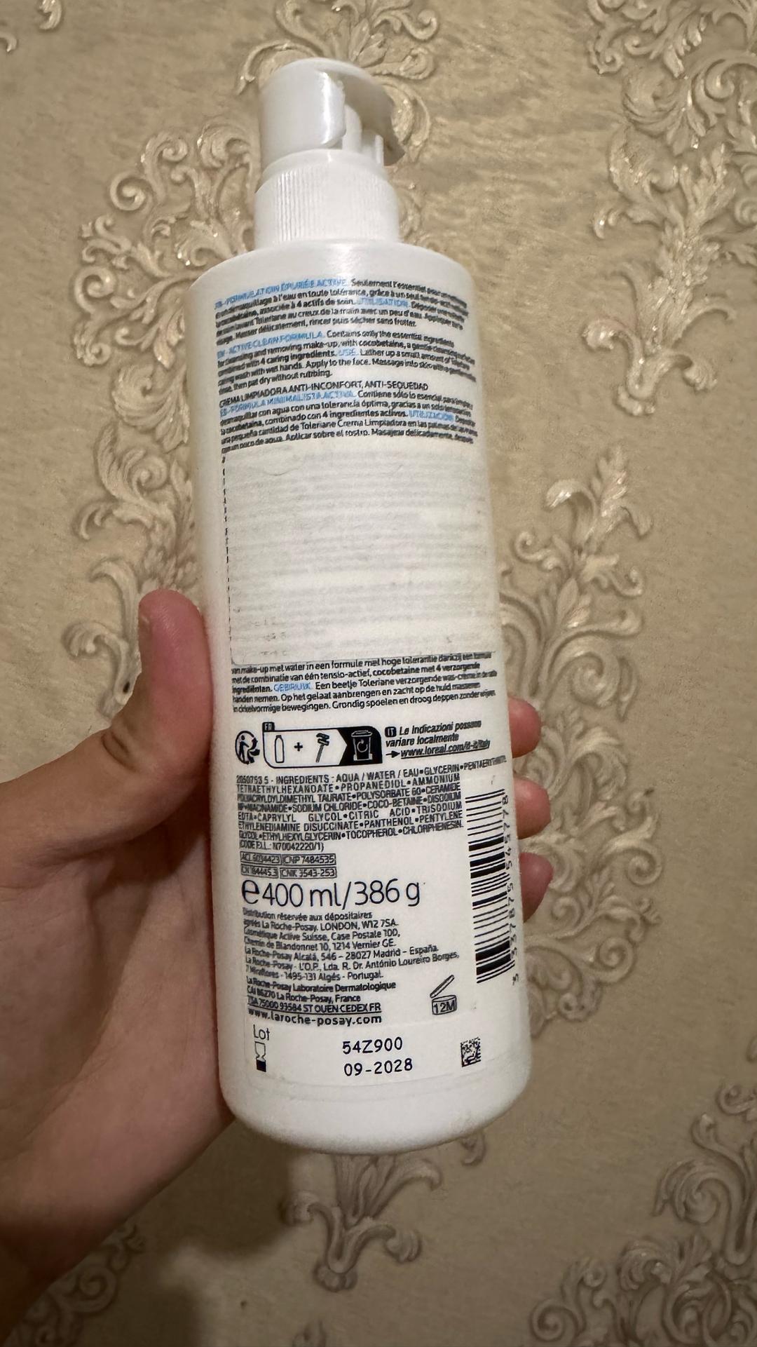 La Roche-Posay La Roche-Posay (Toleriane Gel + Anthelios After-Sun Lotion) — фото 2