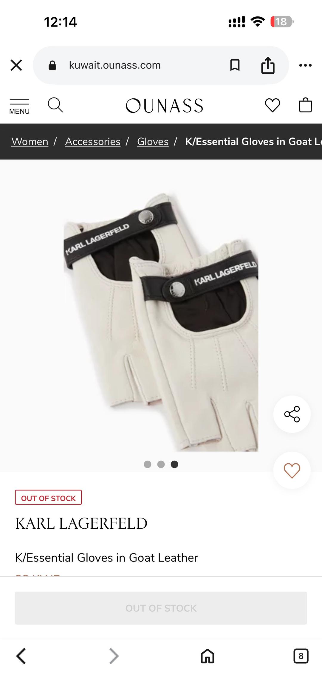 Karl Lagerfeld Перчатки 🧤 fingerless gloves митенки — фото 2