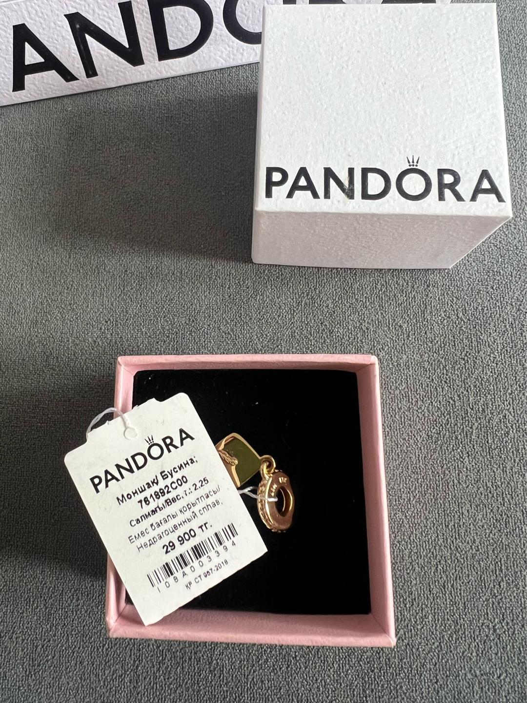 Pandora Шарм-подвеска Pandora Академическая шапочка — фото 2