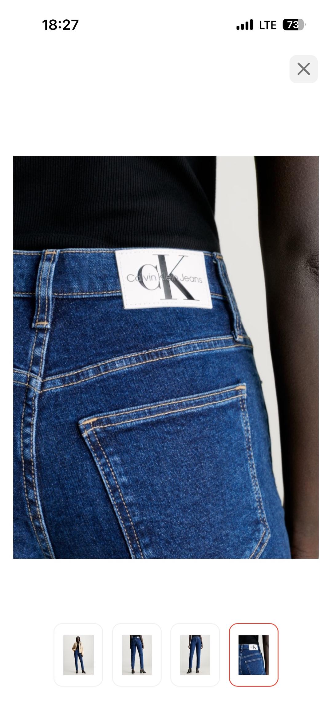 Calvin Klein Джинсы CK — фото 2