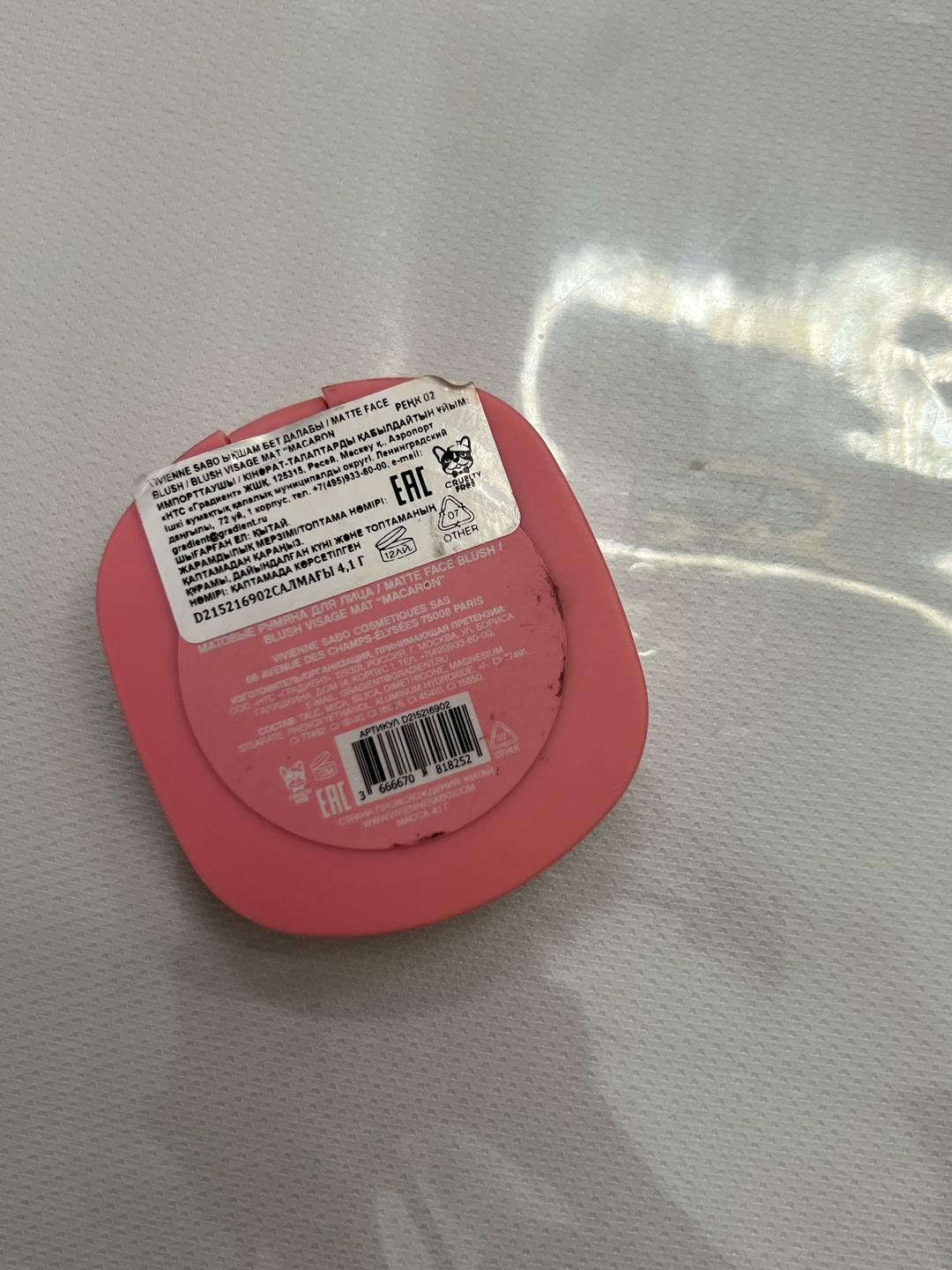 VIVIENNE SABO Румяна vivenne sabo macaron — фото 2