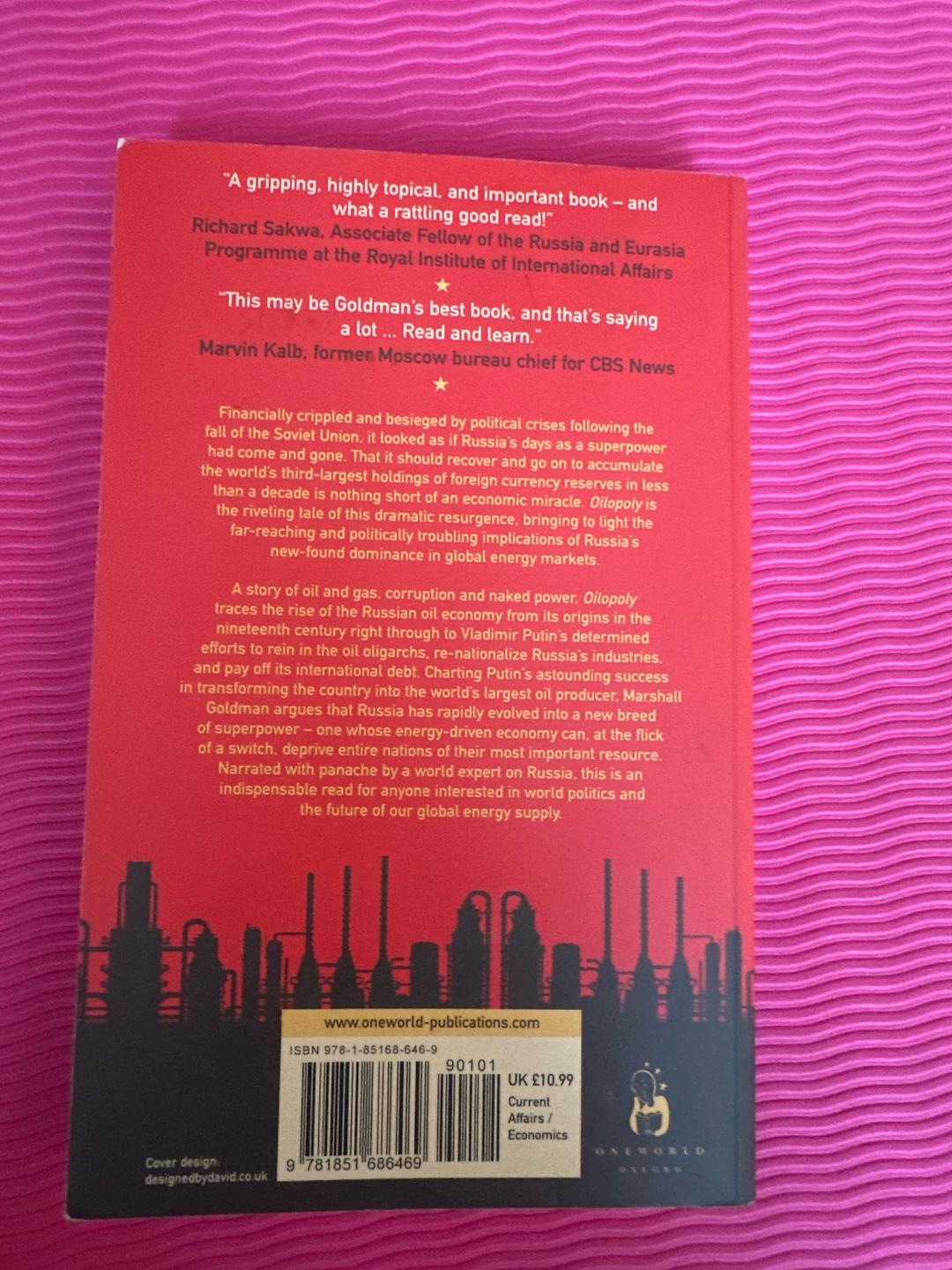Marshall Goldman Книга на английском языке: Oilopoly: Putin, Power and the Rise of the New Russia — фото 2
