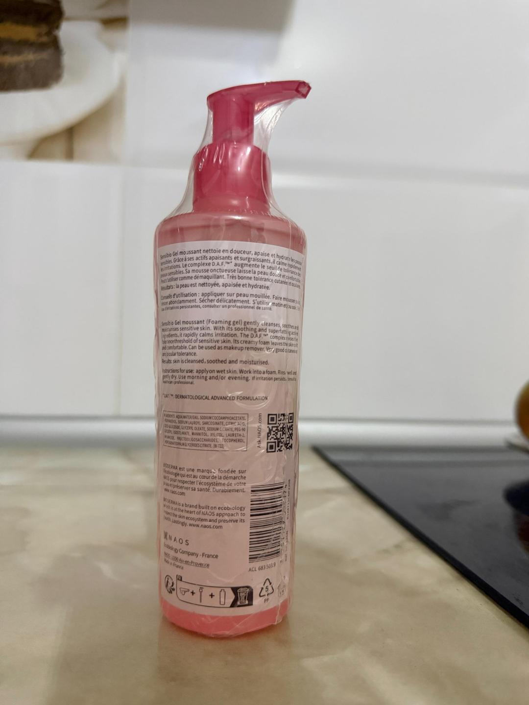 Bioderma BIODERMA Sensibio Gel moussant — фото 2