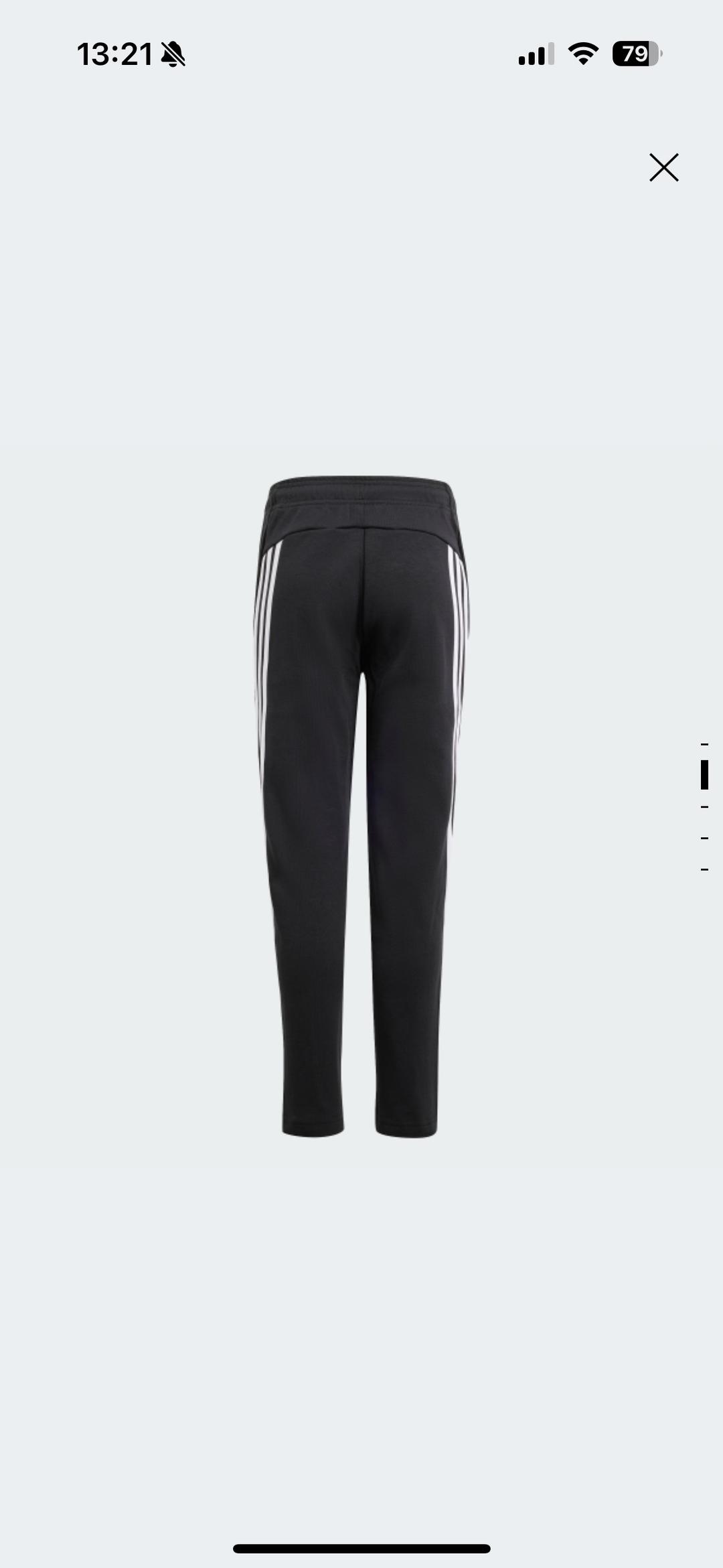 Adidas Спортивные брюки adidas — фото 2