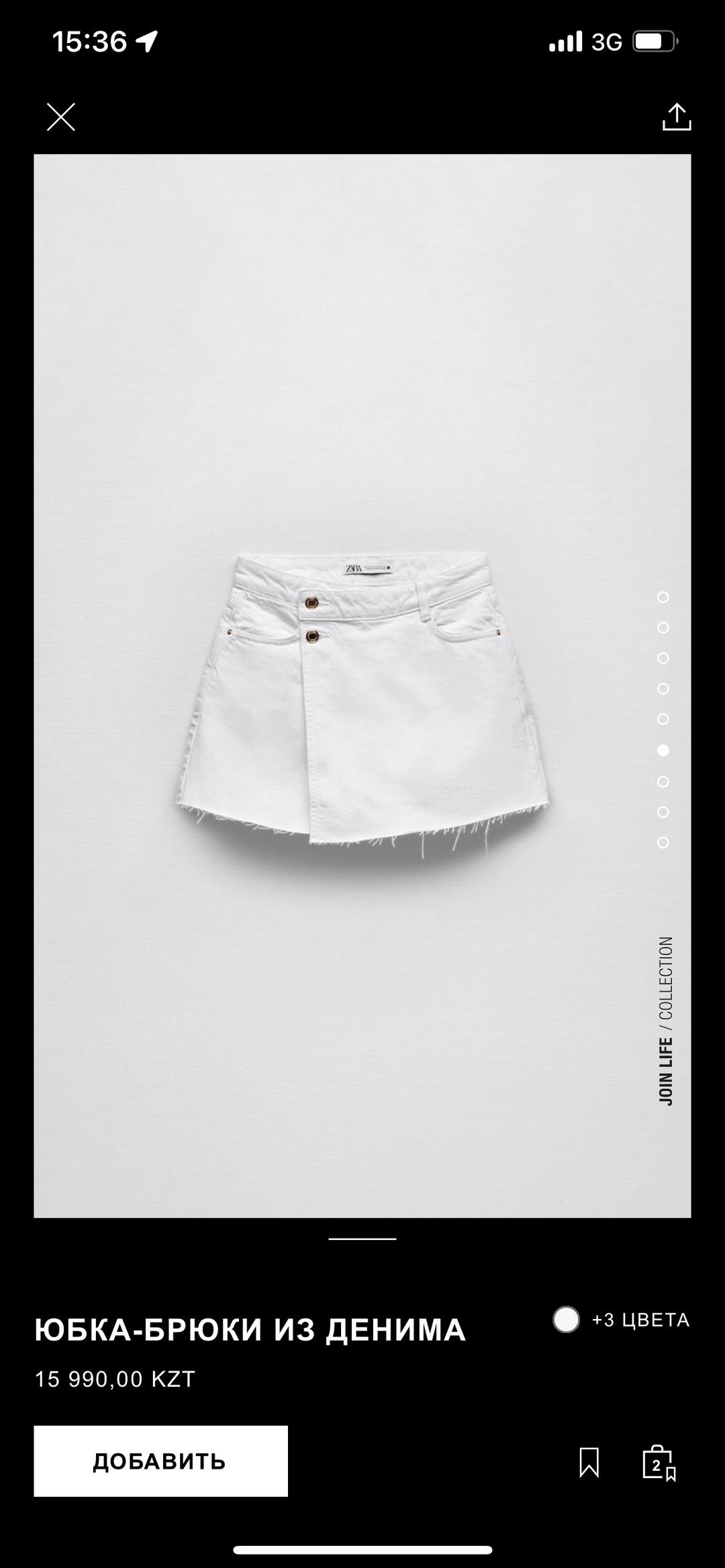 Zara Юбка шорты — фото 2