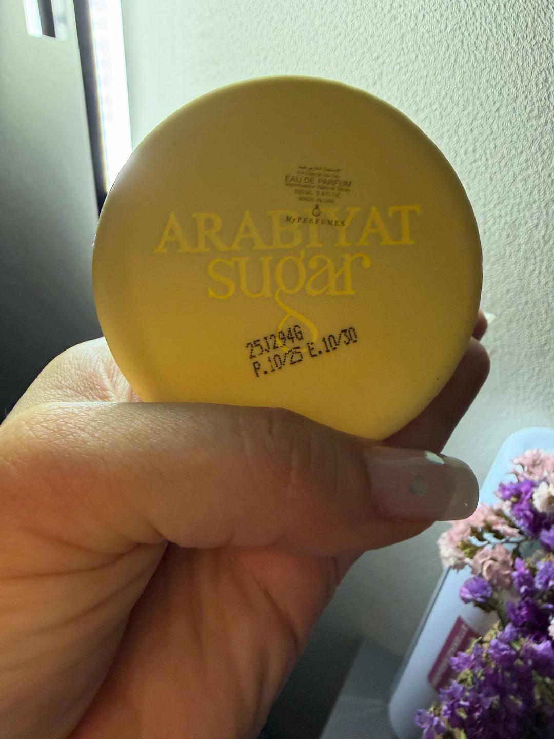 Arabiyat sugar Парфюмерная вода Coconut Chiffon — фото 2