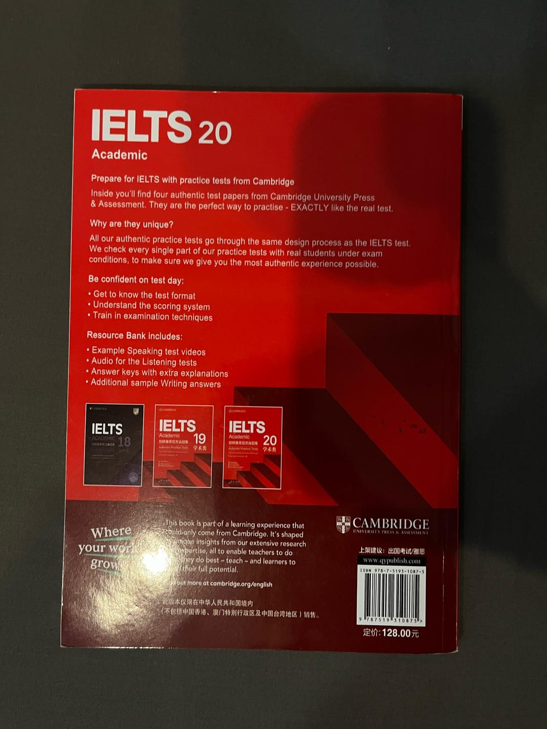 Cambridge Books IELTS 20 Academic — фото 2