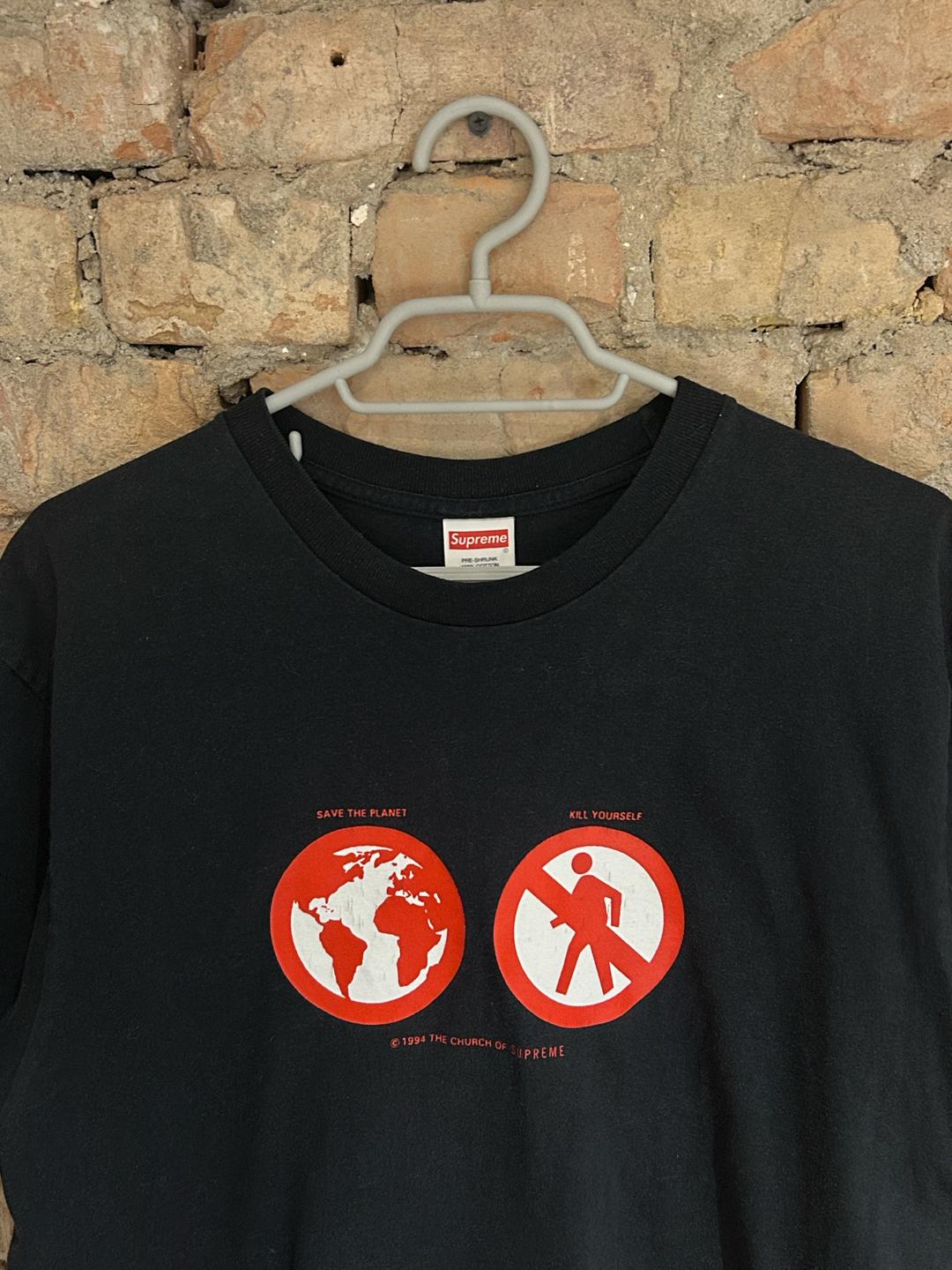 Supreme Supreme “Save Planet/Kill Yourself” футболка — фото 2