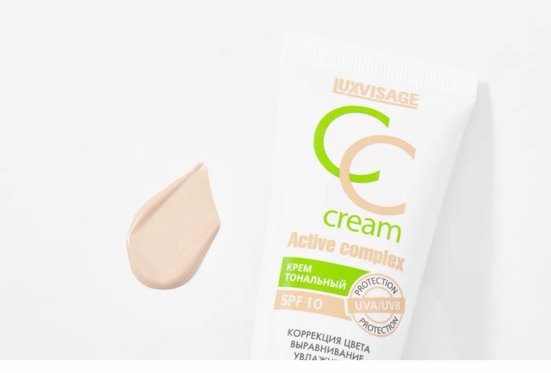 LUXVISAGE CC cream LUXVISAGE Active complex — фото 2
