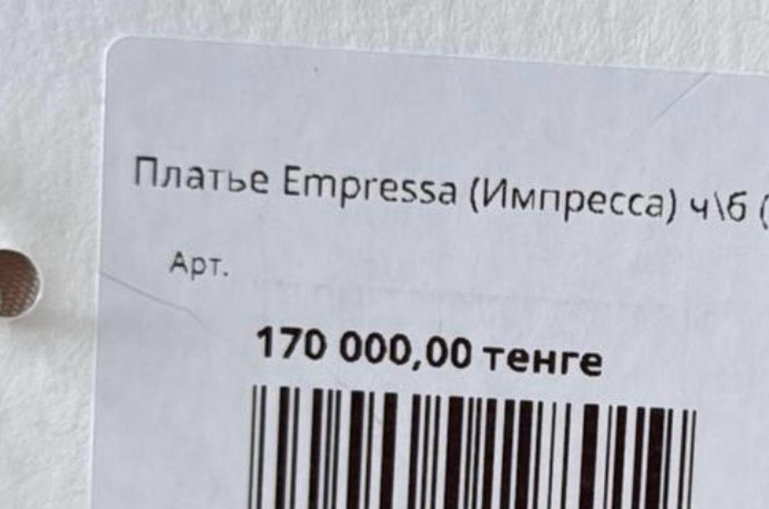 Malli Вечернее платье — фото 2