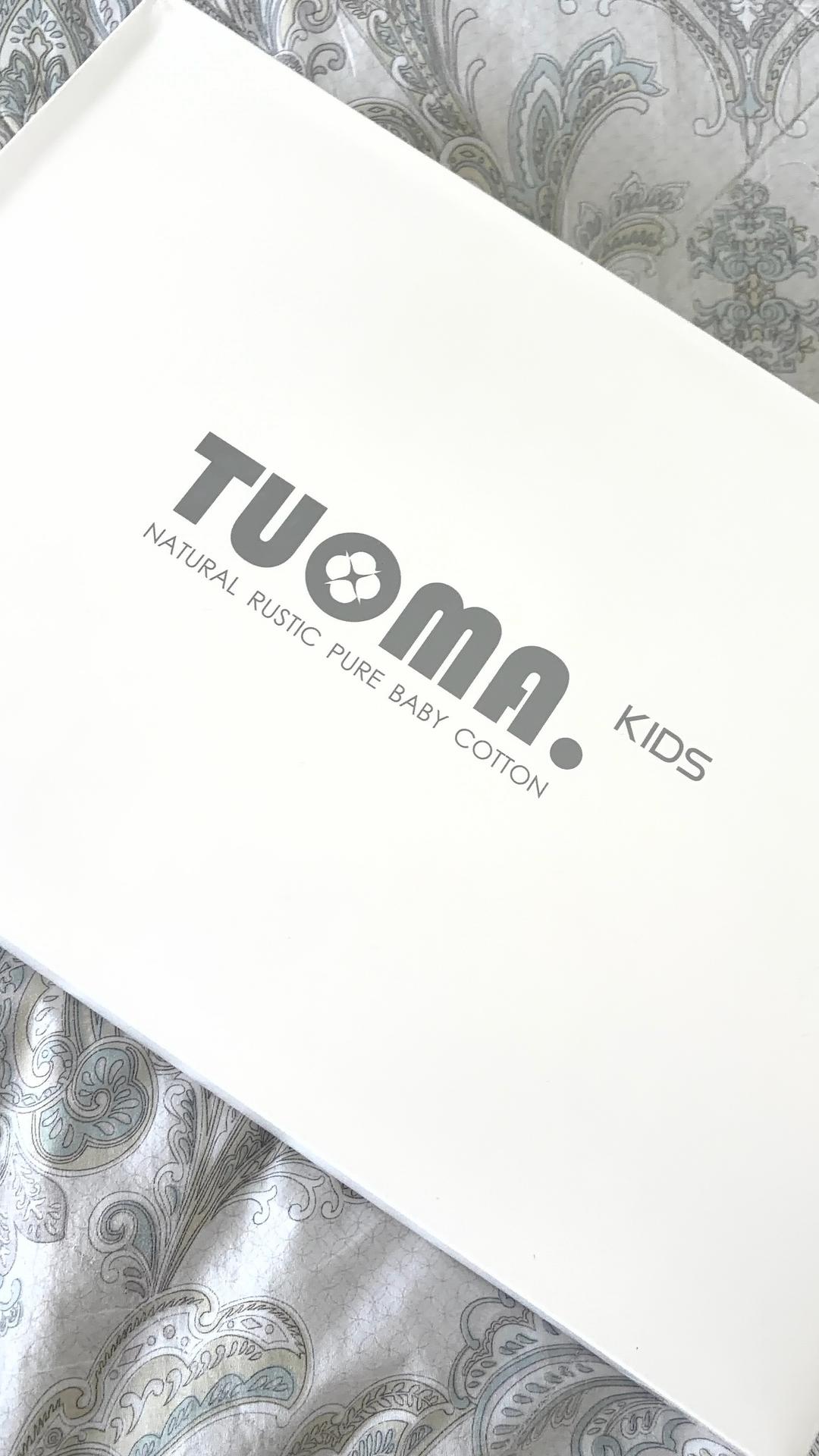 tuoma Подарочный набор для новорожденного — фото 2