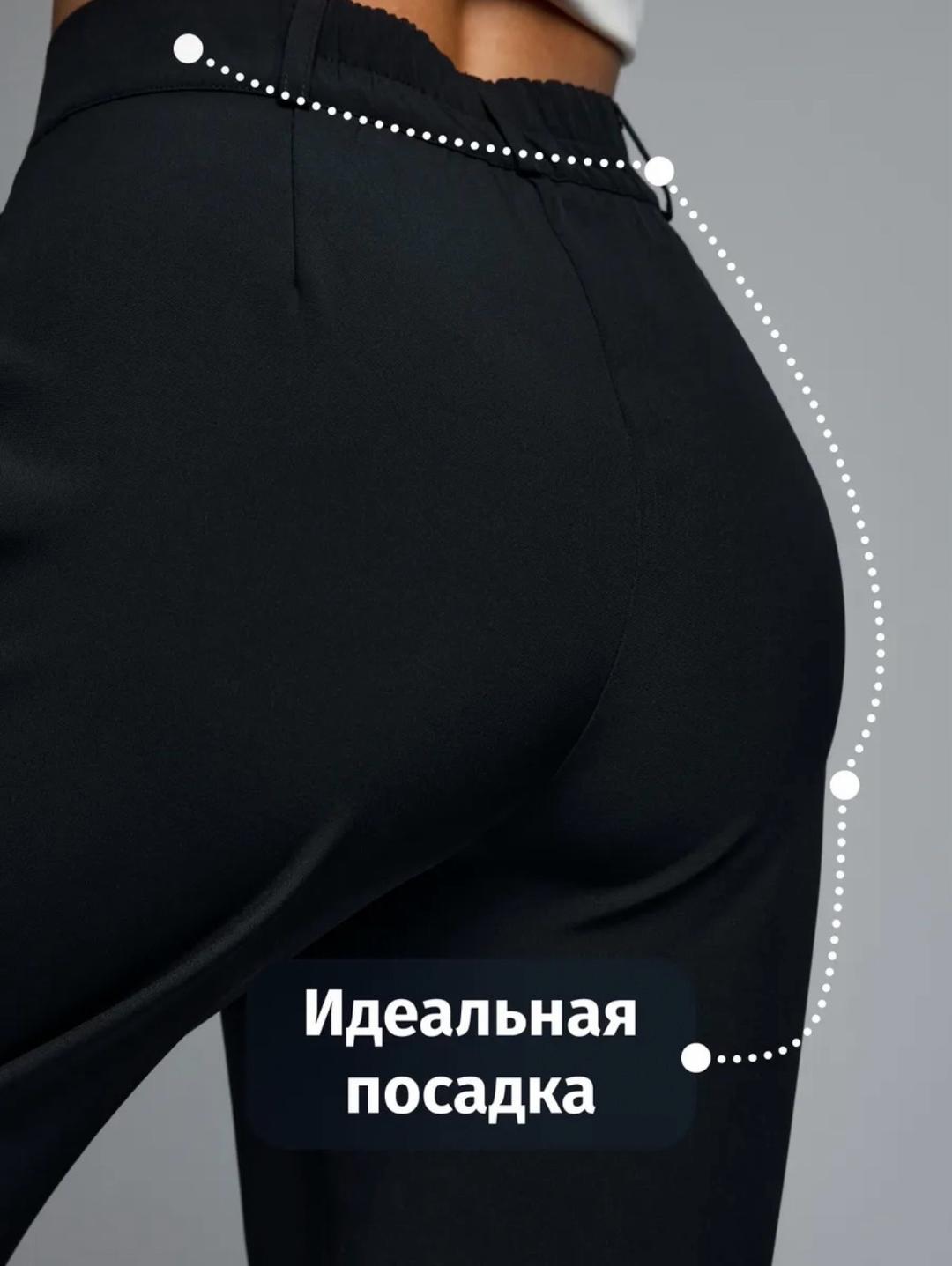 Нет бренда Черные классические брюки бананы — фото 2
