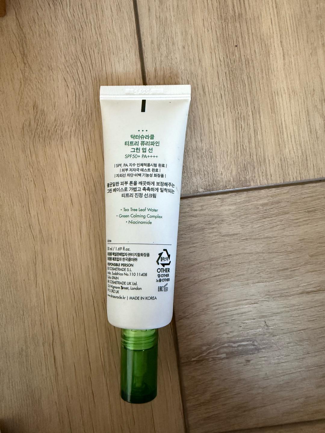 Dr. Ceuracle Dr.Ceuracle солнцезащитный крем для лица SPF — фото 2