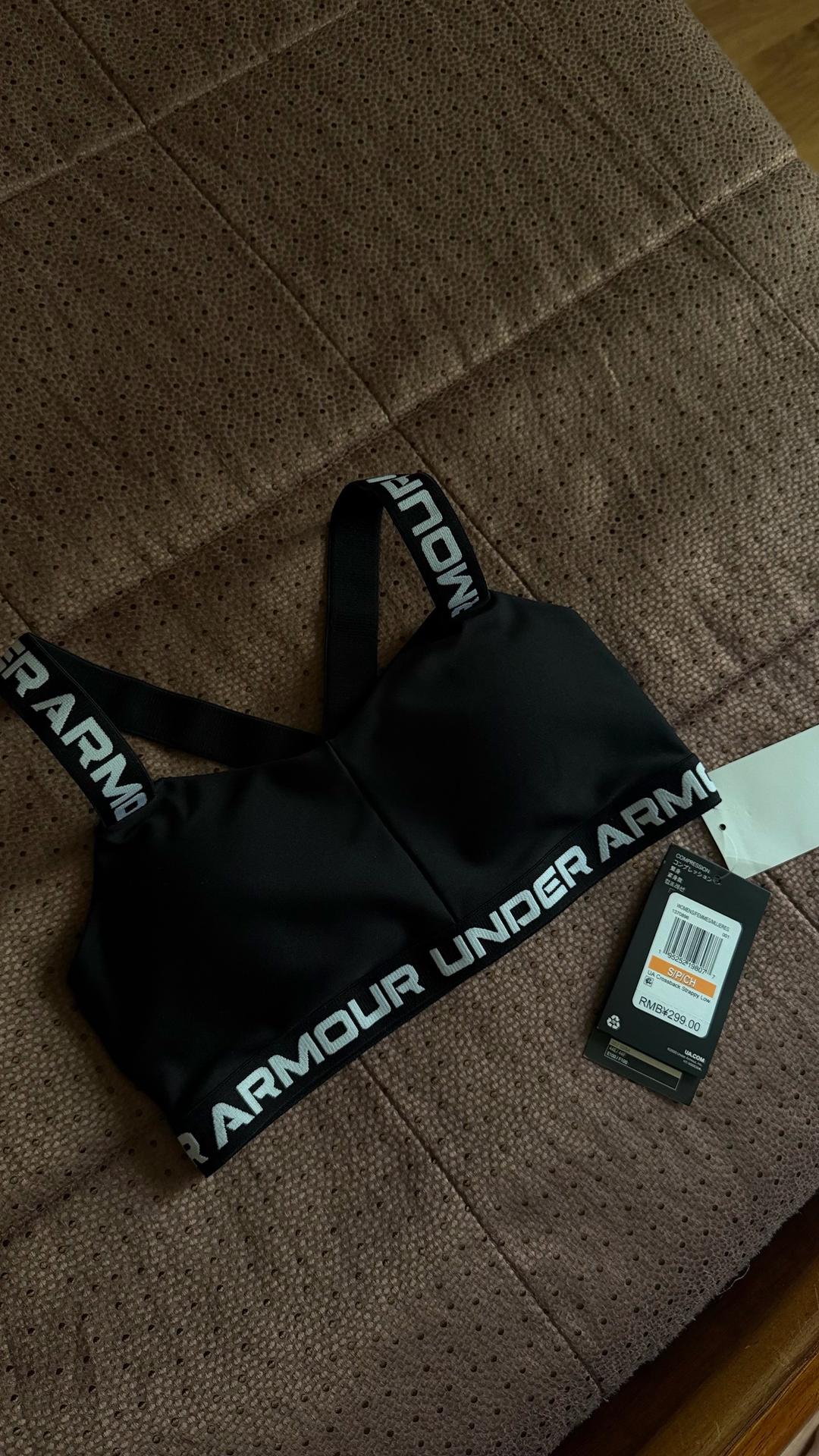 Under Armour Спортивный топ Under Armour — фото 2