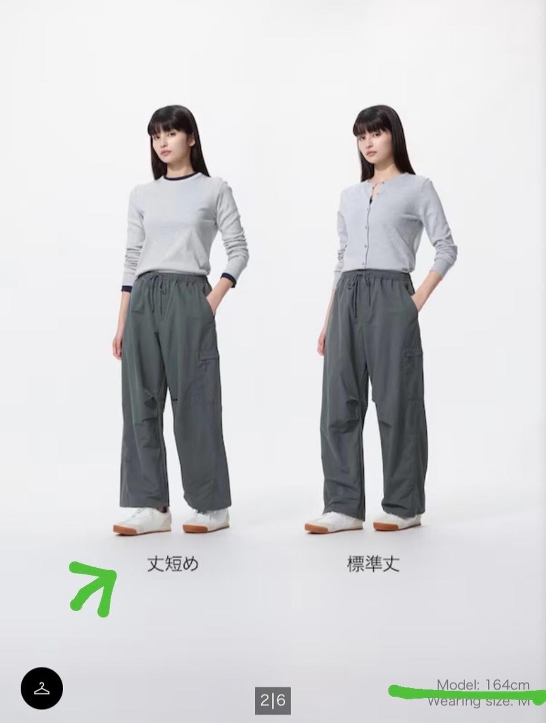 Uniqlo новые брюки Uniqlo — фото 2